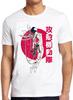 Ghost In The Shell Japoński Kult Słońca Filmowy Mem Gracz Fajny Prezent Koszulka T-shirt M831