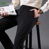 Shanshan Men's Summer Lightweight Business Casual Straight Pants