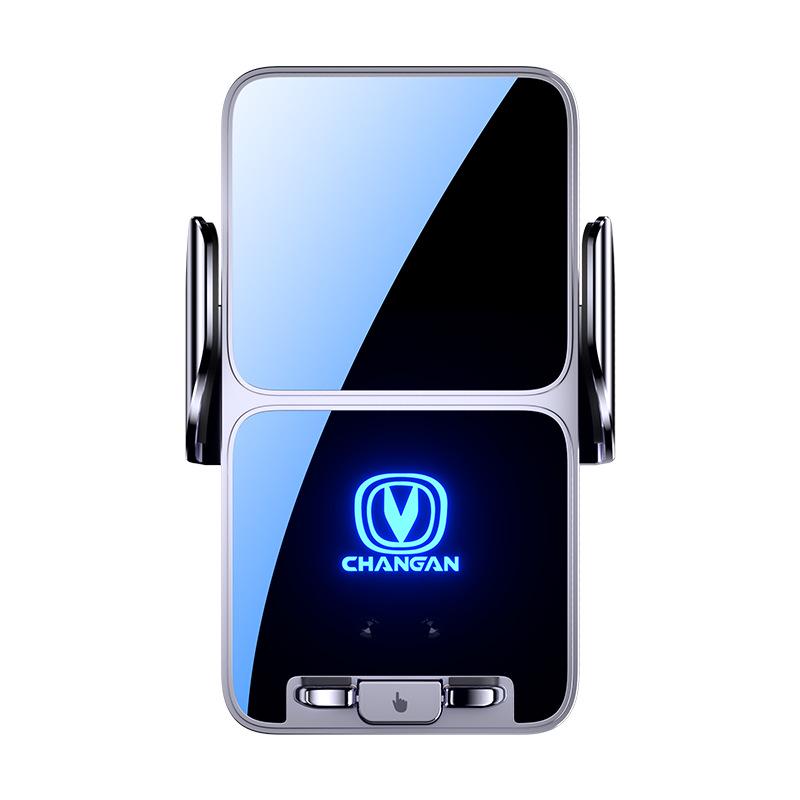 Changan Phone Holder for Unit Benben EStar, Oshan X5/X7, Ruicheng PLUS, and Ruicheng CC