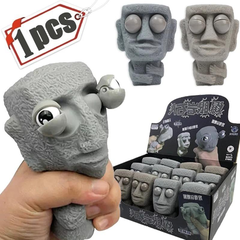 1/2PCS Easter Squeezing Blowout Rock Man Fidget Toy Squeezing Slow Rebound Soft Statue Toy Relieves Stress Office Decor Items