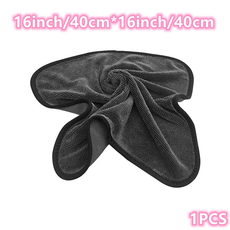 

Microfiber Car Wash Towel Extra Soft Super Fast Water Absorbency Microfiber Quick Dry Cloth Multifunctional Car Cleaning Towel Superfine Fiber