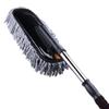 Car Wash Mop & Cleaning Kit