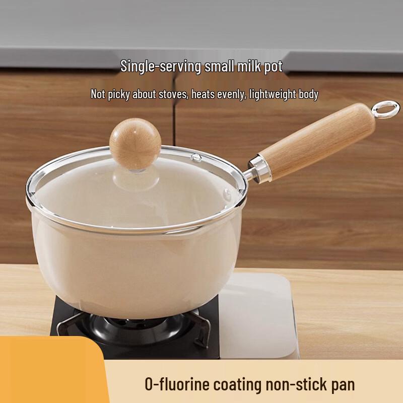 Tinle Ceramic Milk Pot