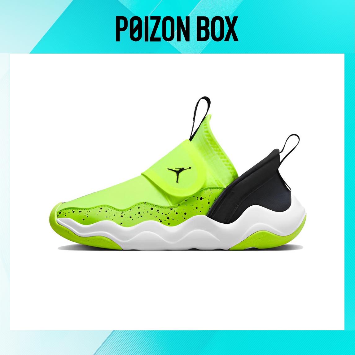 

Jordan Jordan 23/7 Kids Basketball shoes BP