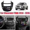 Pentru Chevrolet TRAX 2014-2016 DSP Android 14 Radio Auto Player Multimedia Stereo Navigație GPS Carplay 2 Din DVD