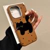 Jolie Coque de Téléphone Chat Cool Pour iPhone 16 Pro Max 15 14 13 12 11 Pro X XR XS 7 8 Plus SE 2020 16PRO Housse Souple en Cuir antichoc