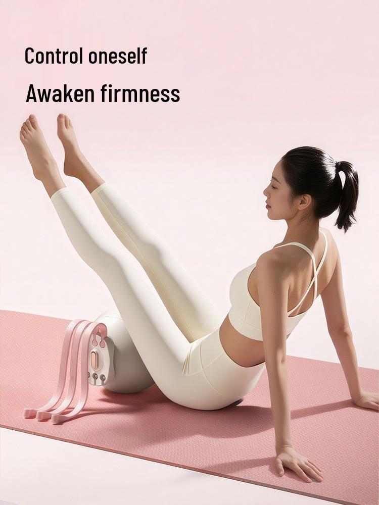 Women's Adjustable Kegel Yoga Ball: Pelvic Floor, Thigh, and Hip Shaper Fitness Trainer