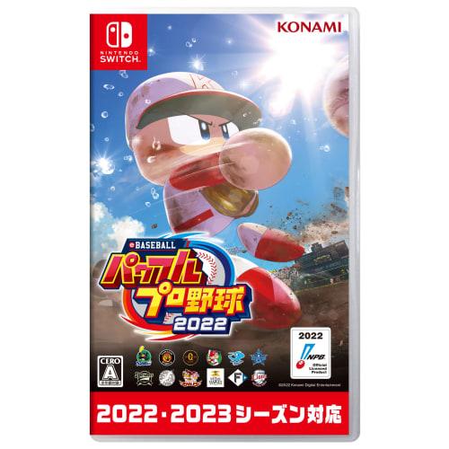 

Nintendo Switch version eBASEBALL Powerful Professional Baseball 2022