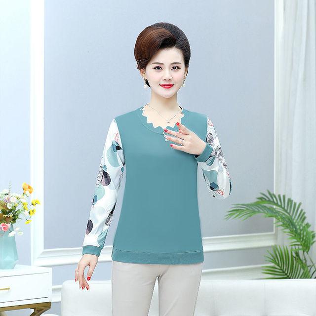 Mom's Bottoming Shirt New Spring Autumn New Printed Blouse Fashion Long Sleeve Round Neck T-shirt XL-5XL