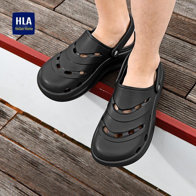HLA Men's Casual Closed-Toe Beach Clogs