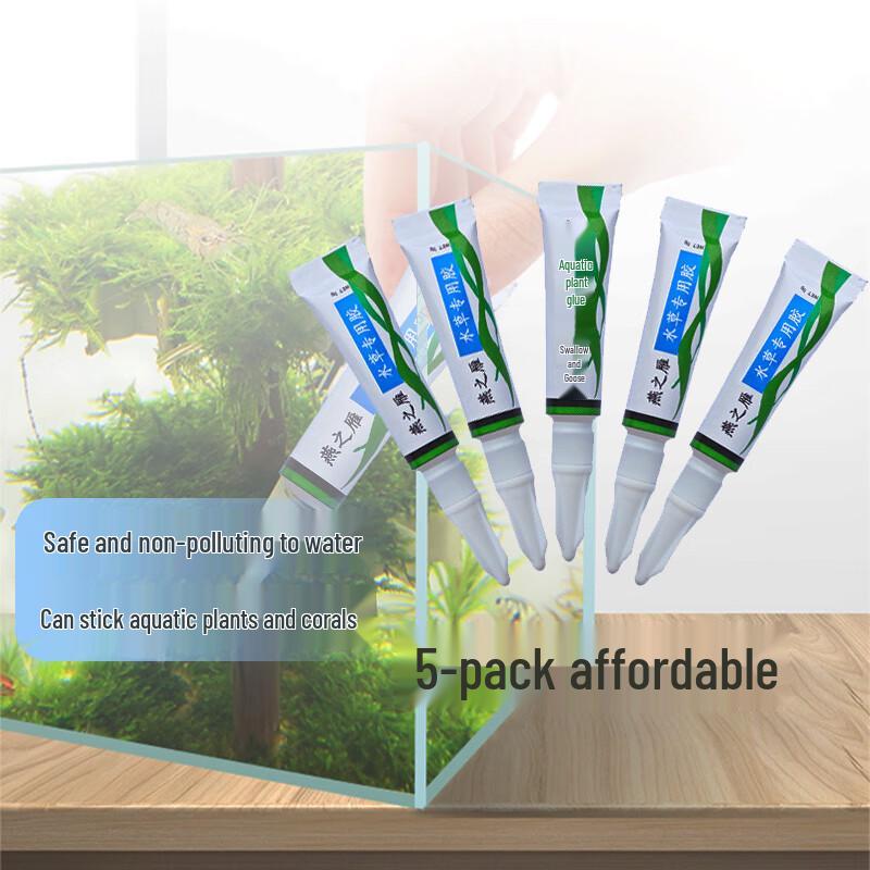Yan Zhi Yan Aquarium Underwater Plant  Coral Adhesive Set