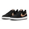 Nike Court Borough Low 2 Canvas Black Praline GS DC7949-001