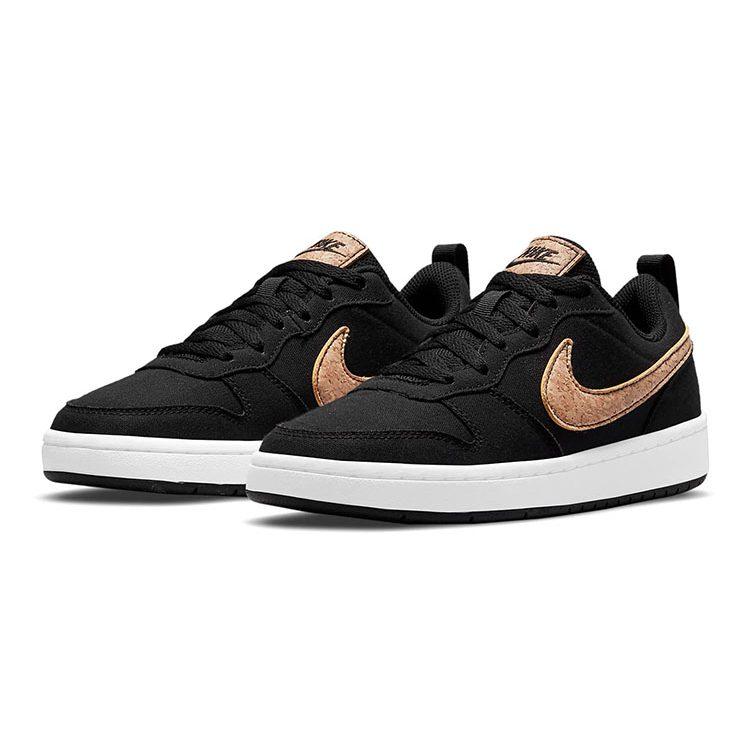 Nike Court Borough Low 2 Canvas Black Praline GS DC7949-001