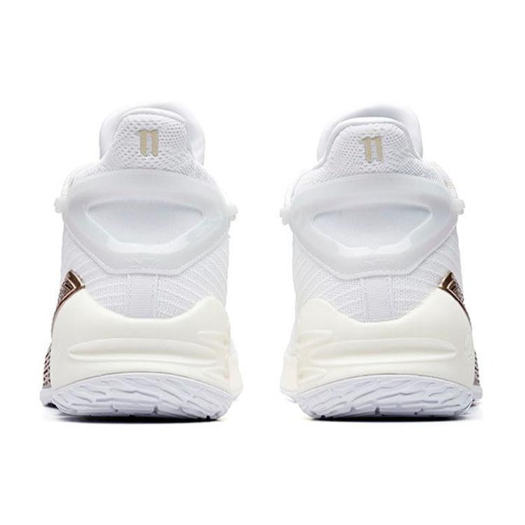 Anta KT4 Klay Thompson Final Home Abrasion Resistant Breathable High top Basketball Shoes Men's White Gold 11931101-1