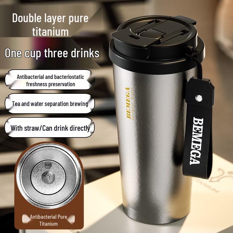 BEMEGA 620ML Ceramic Insulated Coffee Mug with Titanium Lid