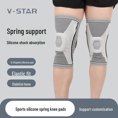 Silicone Spring Knee Pads: Breathable Meniscus Protection for Outdoor Sports - Running, Cycling, Mountaineering