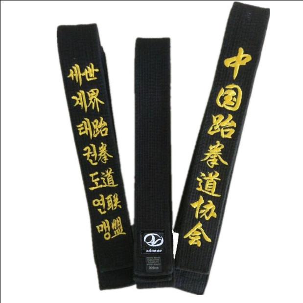 Zhuo Ao Schwarzer Taekwondo Trainer Gürtel mit gestickten Zeichen