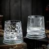 Tumbler Whiskey Glass With Base Whiskey Glasses Rotating Spinnings Wine Brandy Glass Cup Drinkware For Bar Home