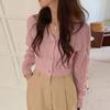 Tops – Cárdigans para mujeres