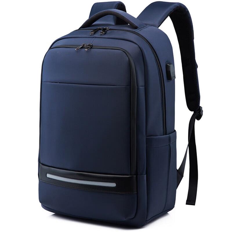 

Деловой рюкзак для ноутбука Tri-polar TP1983