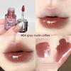 Plant-Derived Brightening Lip Oil, Moisturizing and Glossy, for Young Girls' Pouty Lips, Affordable and Hydrating Glass Lip Gloss for Students