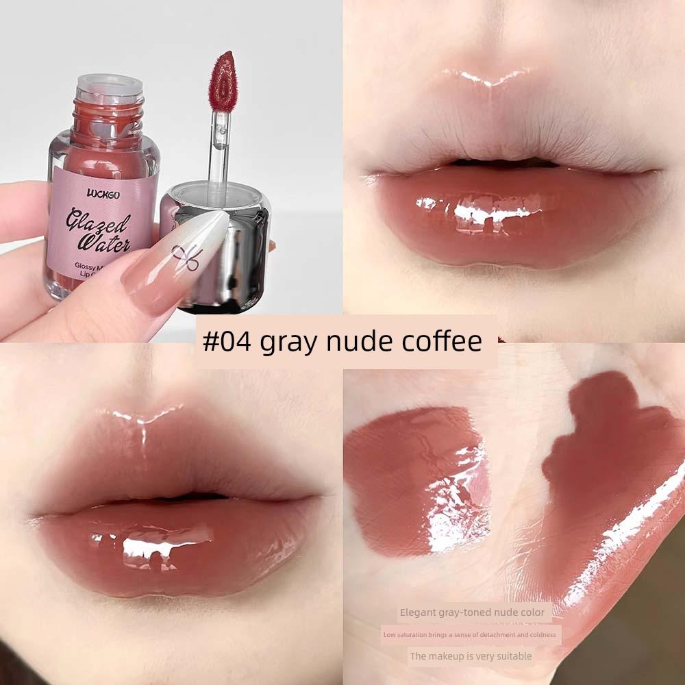 Plant-Derived Brightening Lip Oil, Moisturizing and Glossy, for Young Girls' Pouty Lips, Affordable and Hydrating Glass Lip Gloss for Students