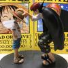 18 cm große One Piece Anime-Figur: Vier Kaiser, Shanks, Strohhut-Luffy, Actionfigur, One Piece Revible Moment Figur