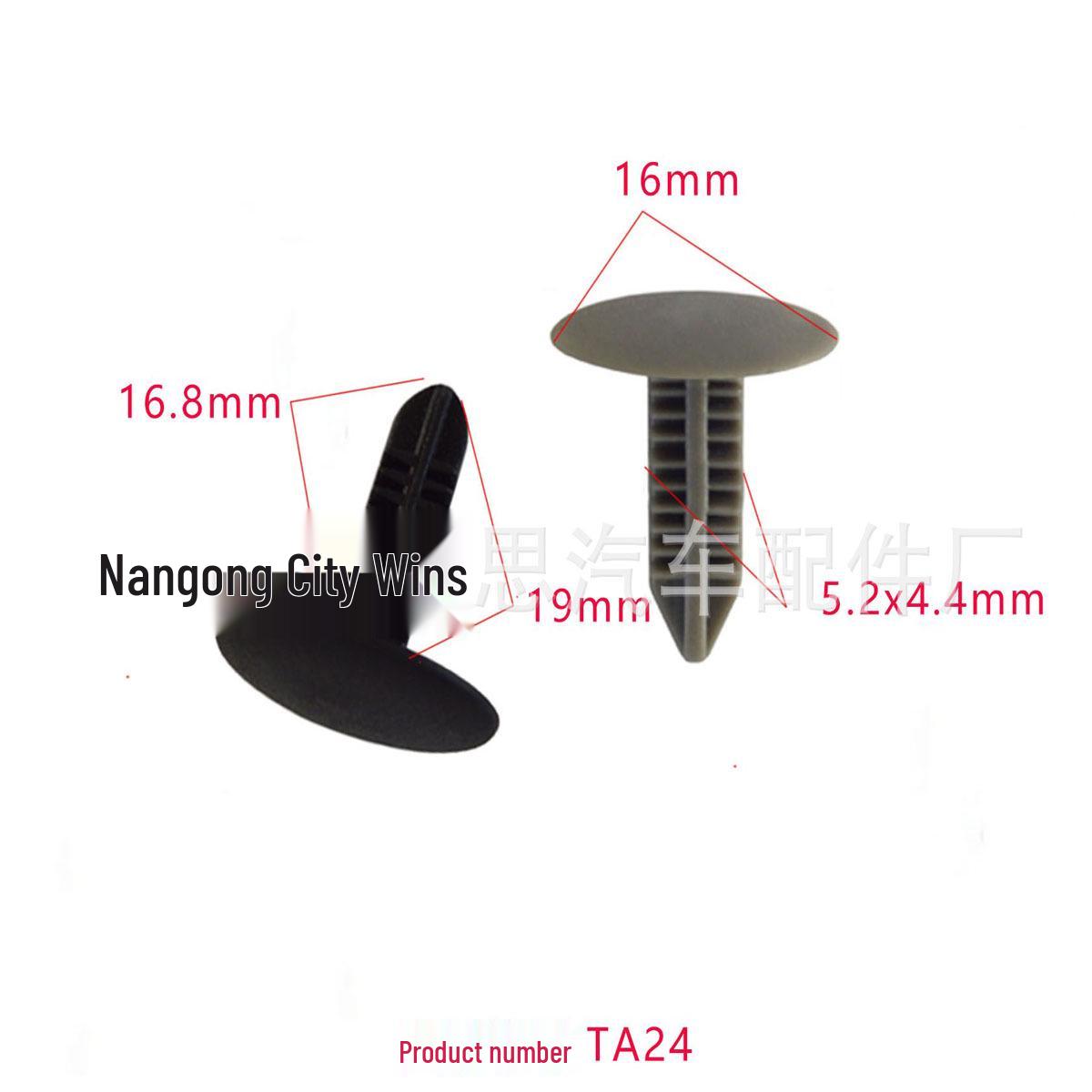 

GM Car Headliner & Trunk Trim Installation Clips and Retainers 10000 Pieces