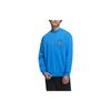 adidas Besticktes Rundhals-Sweatshirt Unisex Sweatshirt Blau HD7289