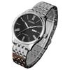 Citizen Bracelet Box Automatic Mechanical Movement Stainless Steel Strap Watch Men's Watches NH8350-59E