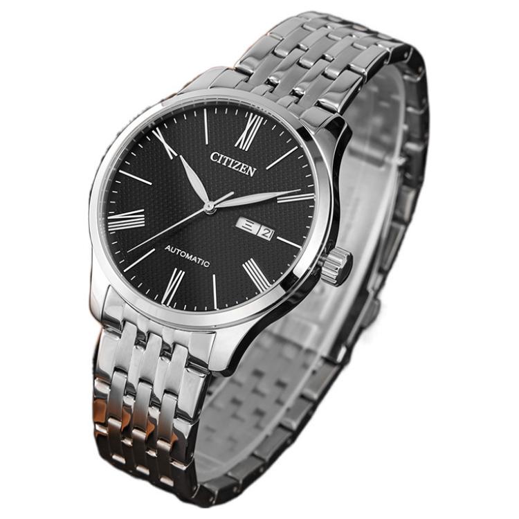 Citizen Bracelet Box Automatic Mechanical Movement Stainless Steel Strap Watch Men's Watches NH8350-59E