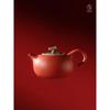 Wanqiantang Edenus Ceramic Kung Fu Tea Set - Persimmon Ruyi