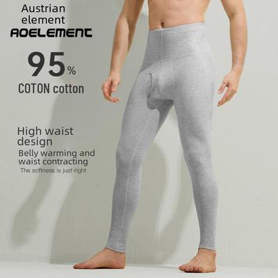 Men's High Waist Cotton Trousers - Lightweight, Warm, Autumn/Winter Style