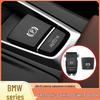 BMW 5 & 7 Series Handbrake Parking Switch Button for X3/X4