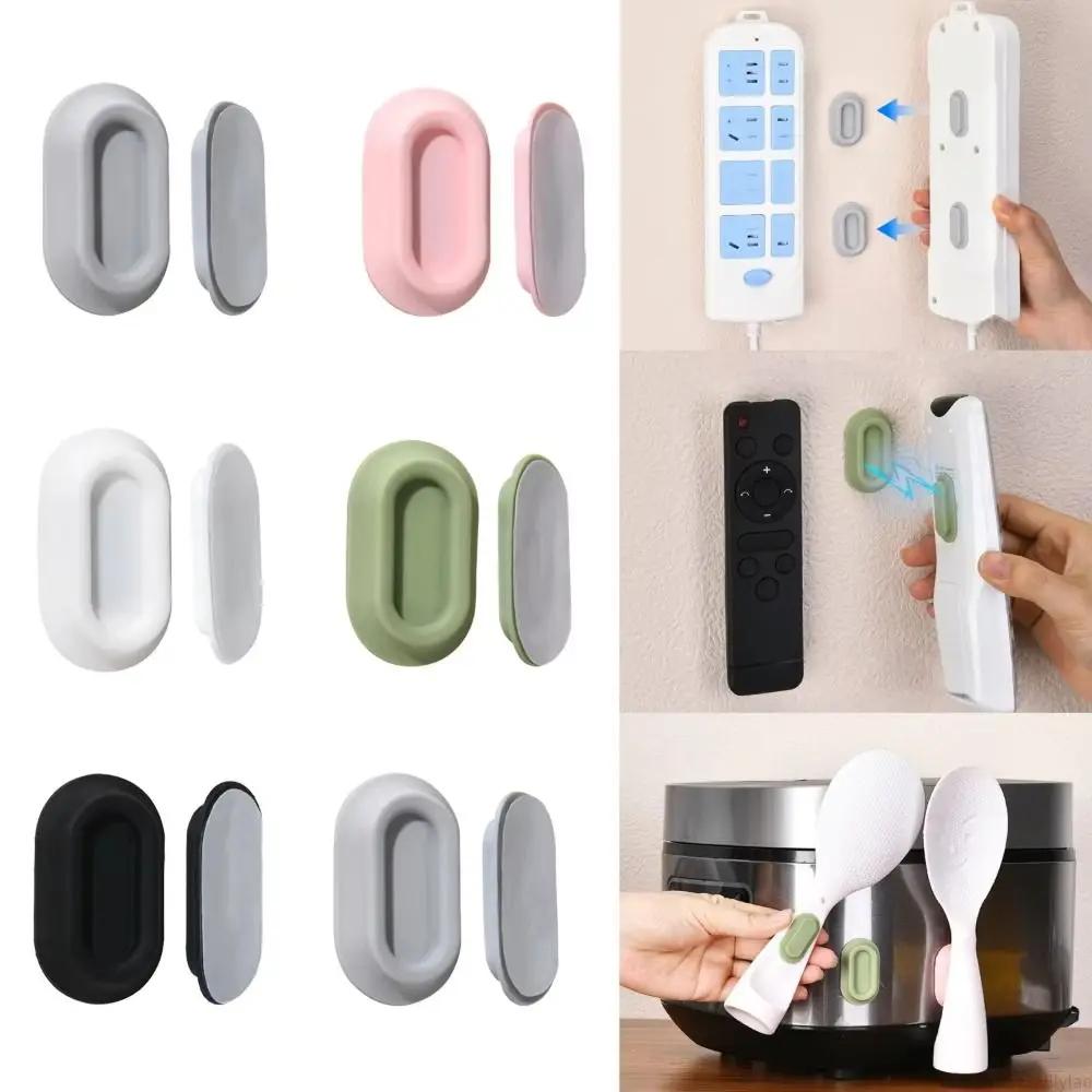 New Wall-mounted Magnetic Control Holder Traceless Self-Adhesive Remote Control Organizers Silicone Magnetic Sticker Hook