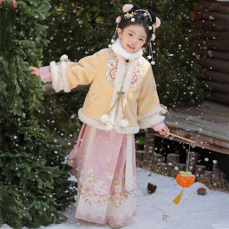 Bamino Girls' Winter Hanfu Ming-style Skirt Set