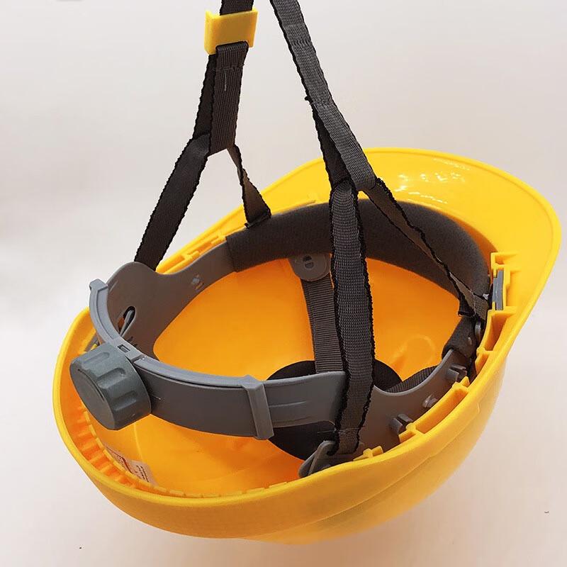 SHUIZHIYANG ABS Construction Safety Helmet