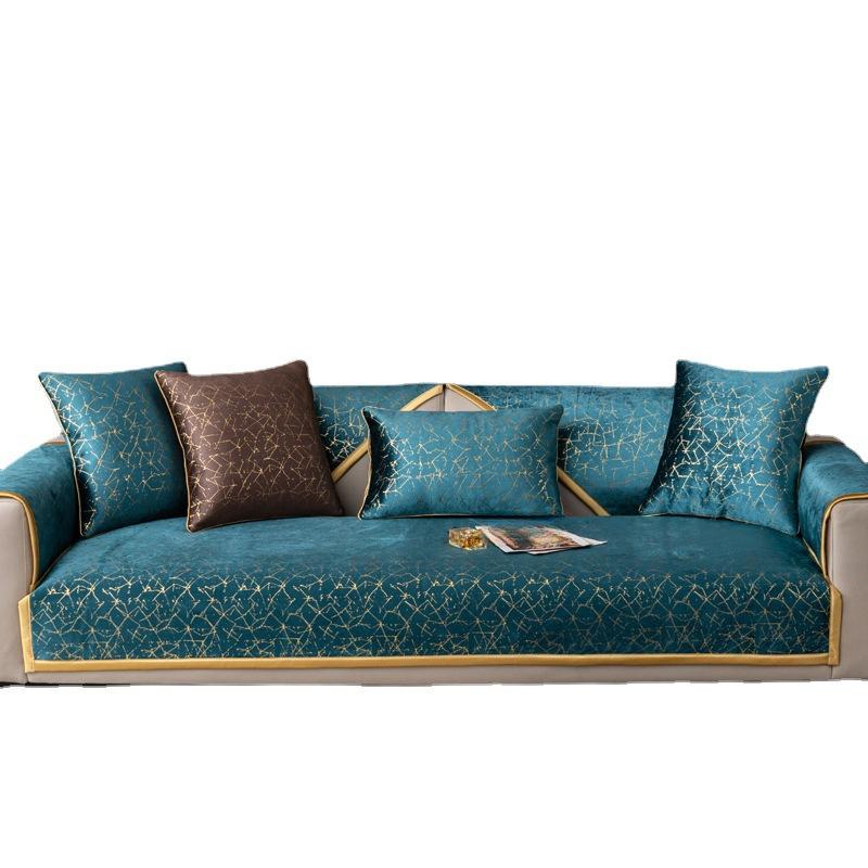 Chenille Sofa Cushion Four Seasons Universal Simple Modern Nordic Entry Lux Style Cover Backrest Towel Cover Cloth Non-Slip Cushion