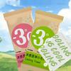 5/10PCS Summer Mint Cooling Towel Instant Ice Cold Towel Sweat Wicking Reusable Mosquito Repellent Towel for Outdoor Sports Travel