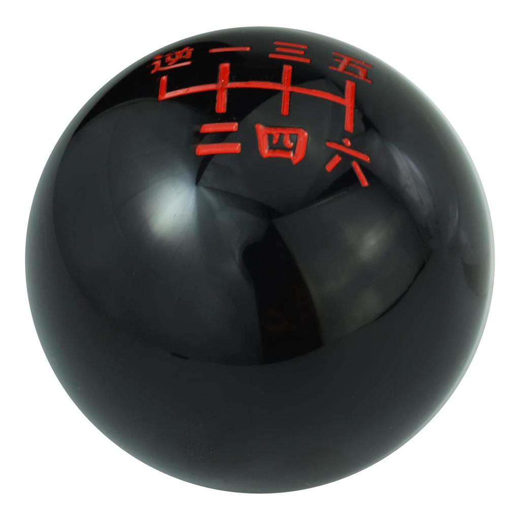 Abfer 6 Speed Car Shift Knob Billiard Ball Shifter Stick Handle Head Fit Most Automatic Manual Car Truck, Black