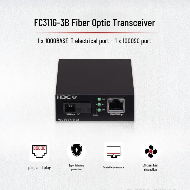 H3C Single-Mode Single-Fiber Media Converter Kit