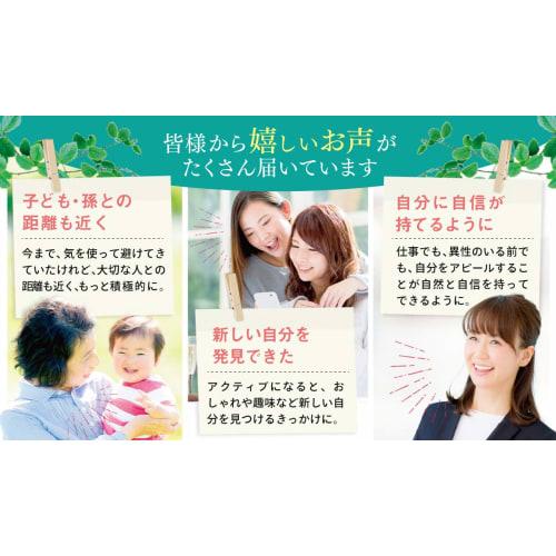 Official IKIREI Oral Care Treatment Gel, Mint and Peach Mint Flavors, Bad Breath Care Toothpaste, Oral Care, Toothpaste, Set of 2