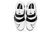 Nike Romaleos 4 'Bianco Nero' CD3463-101