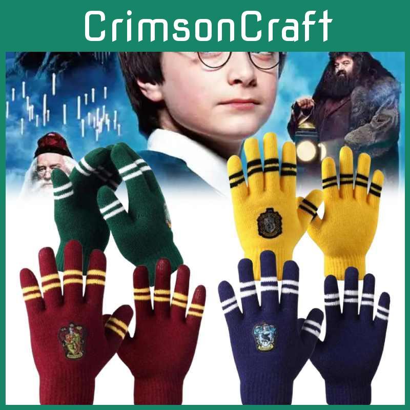 Potter Ikone Hogwarts Strickhandschuhe Wärme Cosplay Requisite Geschenke Weihnachten