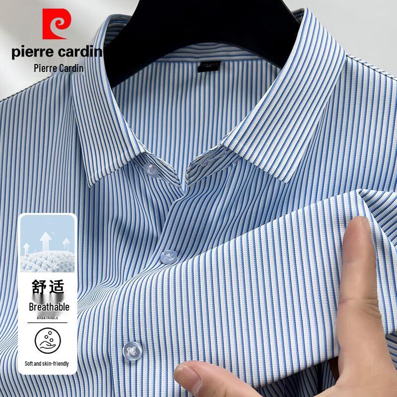 

Pierre Cardin Men s Short Sleeve Business Casual Shirt 44