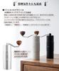 Manual Coffee Grinder with Stainless Steel Mortar and Visible Grinding Dial, High-Precision Grinding, Labor-Saving Grinding, Compact Design,