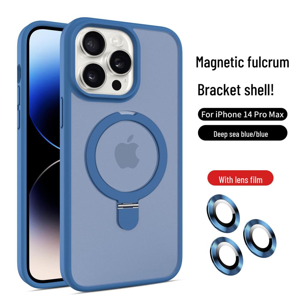 iPhone 17 Pro Max Magnetic Stand Case with Apple Skin-Feel Matte Finish, Lens Protector, and Drop-Proof Features