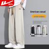 Men's Summer Loose Straight Casual Pants