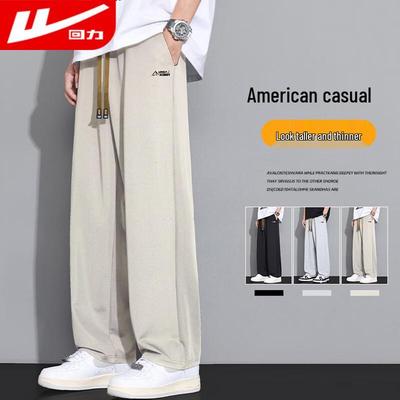 Unterteile – Hosen & Kniehosen