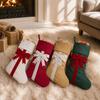 Holiday Home Decorations Christmas Stockings with Bow, 18 Inch Large Velvet Plush Cuff, Gift Storage Bags Hanging Decor for Fireplace And Candy Retro